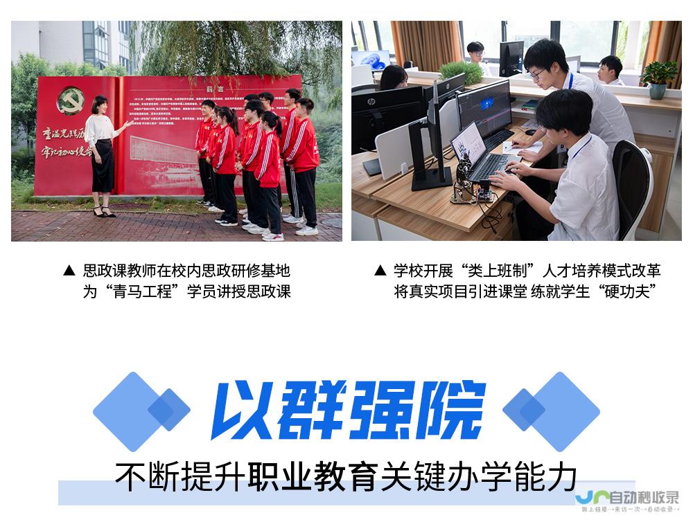实现可持续的线上增长