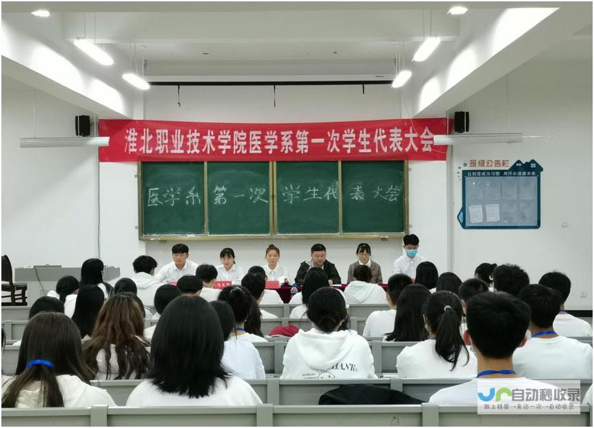淮北专业网站建设：提升品牌形象，拓展市场触角，实现业绩增长