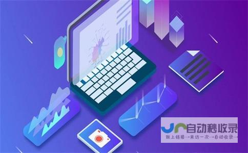 网站制作与设计：从概念到上线，全方位服务