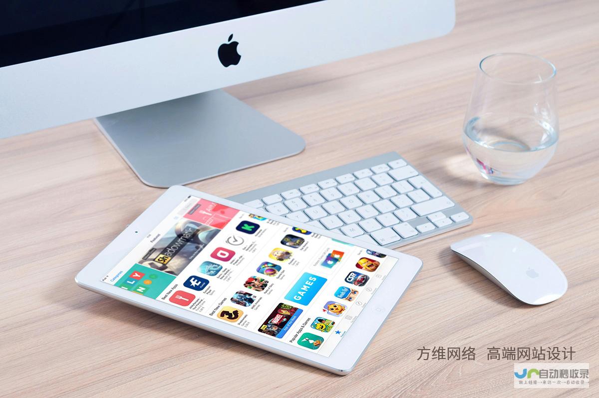 网站制作：从零开始，打造专属您的在线世界