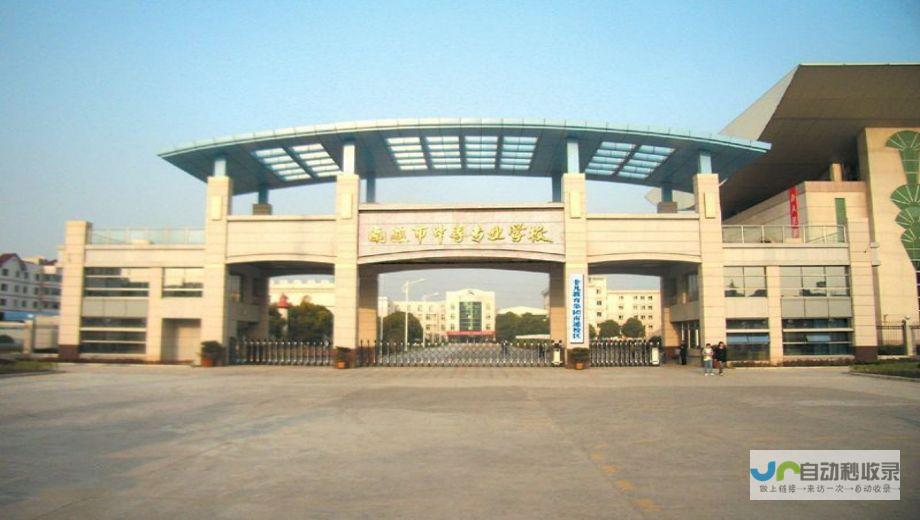 南通专业的网站建设服务：定制化方案，满足不同企业需求，助您在互联网时代取得成功