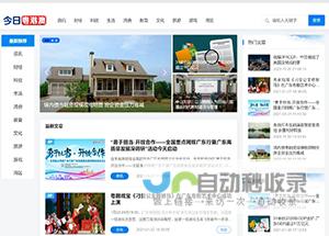 专业徐州网站建设服务：从设计到推广，助力您的业务发展
