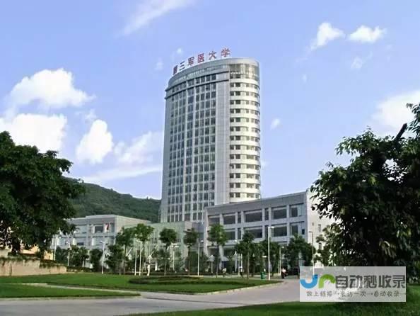 重庆专业的网站建设服务商，打造您的专属数字名片