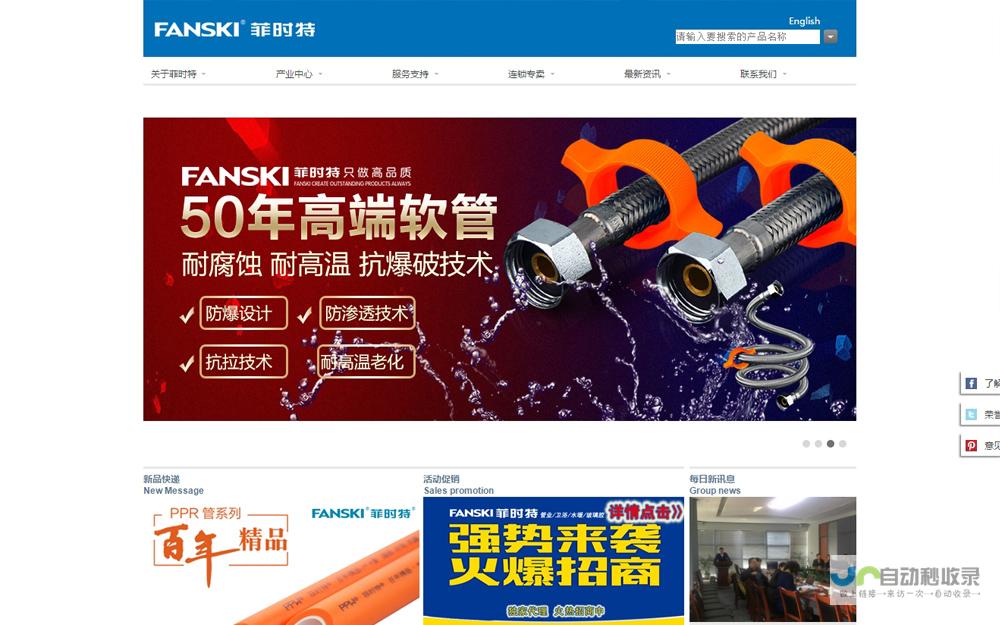 南京专业网站建设公司：定制您的专属网络空间，提升品牌形象与效益