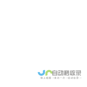 AI助手