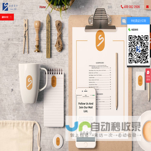 西默门窗-铝合金门窗-极窄门窗