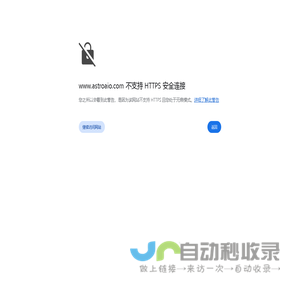 左养右学颂强 | 如何解决孩子不上学、休学、辍学等问题