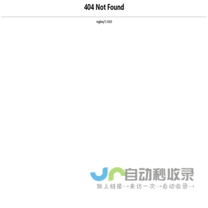 垫江县新驿站广告设计经营部