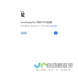 碳化硅微粉_超细碳化硅微粉-潍坊凯华碳化硅微粉有限公司
