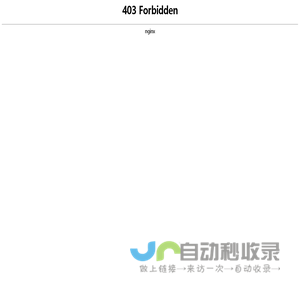 广东品锐机械有限公司