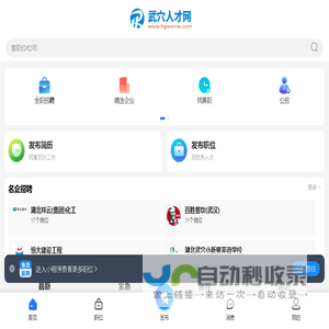 江苏中兴化工设备有限公司|江苏中兴化工设备|中兴化工设备