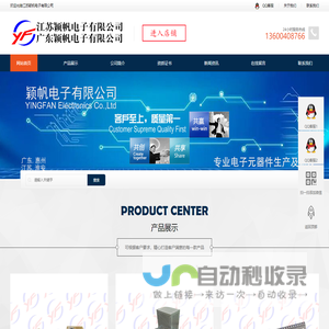 合肥极量网络科技有限公司