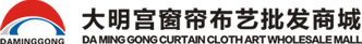陕西华鼎实业有限公司