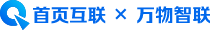 物联网卡