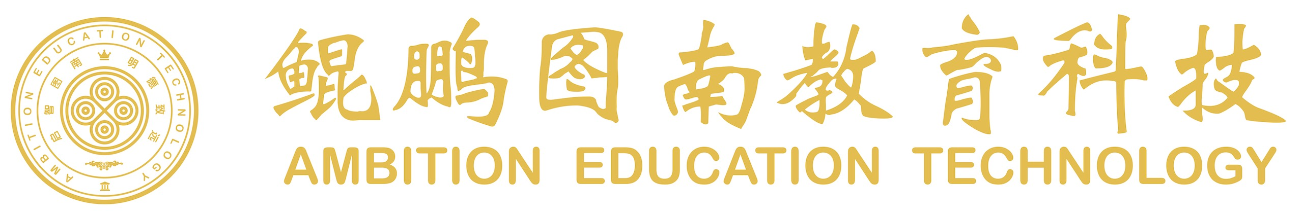 鲲鹏图南教育科技