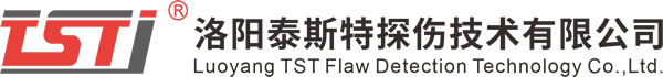 钢丝绳探伤仪