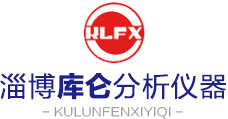 微量水分测定仪